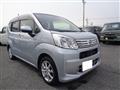 2022 Daihatsu Move