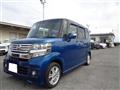 2012 Honda N BOX