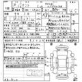 2018 Daihatsu Tanto