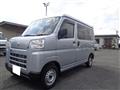 2026 Daihatsu Hijet Cargo