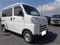 2026 Daihatsu Hijet Cargo