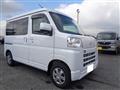2026 Daihatsu Hijet Cargo