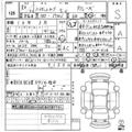 2026 Daihatsu Hijet Cargo