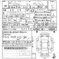 2023 Daihatsu Rocky