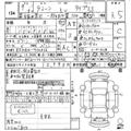 1997 Nissan Rasheen