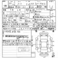 2012 Nissan Note