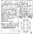 2026 Suzuki Wagon R