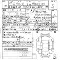 2026 Suzuki Wagon R