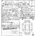 2026 Suzuki Wagon R