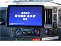2018 Isuzu Elf Truck