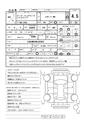 2013 Jeep Wrangler