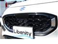 2025 Suzuki Swift