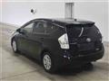 2013 Toyota PRIUS α