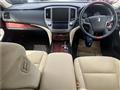 2015 Toyota Crown Majesta