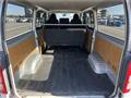 2013 Toyota Hiace Van