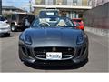 2015 Jaguar Jaguar Others