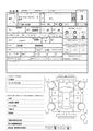 2010 Toyota Liteace Van