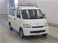 2014 Toyota Liteace Van