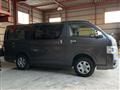 2020 Toyota Regiusace Van