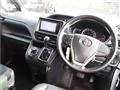 2014 Toyota Voxy