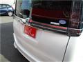 2014 Toyota Voxy