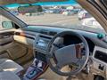 1999 Toyota Crown Majesta