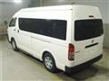 2017 Toyota Hiace Commuter