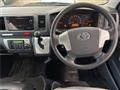 2017 Toyota Hiace Commuter