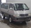 2001 Toyota Hiace Wagon