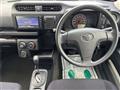 2021 Toyota Probox