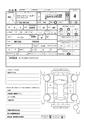 2014 Toyota Corolla Fielder