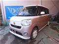 2017 Daihatsu Move