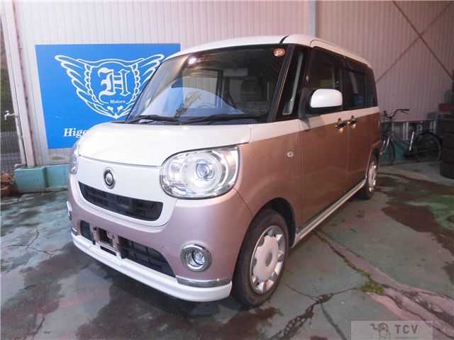 2017 Daihatsu Move