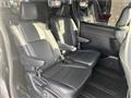 2017 Toyota Sequoia