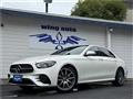 2021 Mercedes-Benz E-Class