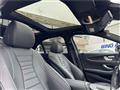 2021 Mercedes-Benz E-Class