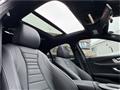 2021 Mercedes-Benz E-Class