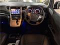 2012 Toyota Vellfire