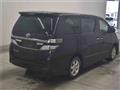2012 Toyota Vellfire