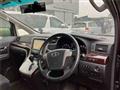 2012 Toyota Vellfire