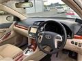 2016 Toyota Premio