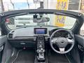 2019 Daihatsu Copen