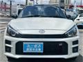 2019 Daihatsu Copen