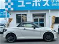 2019 Daihatsu Copen