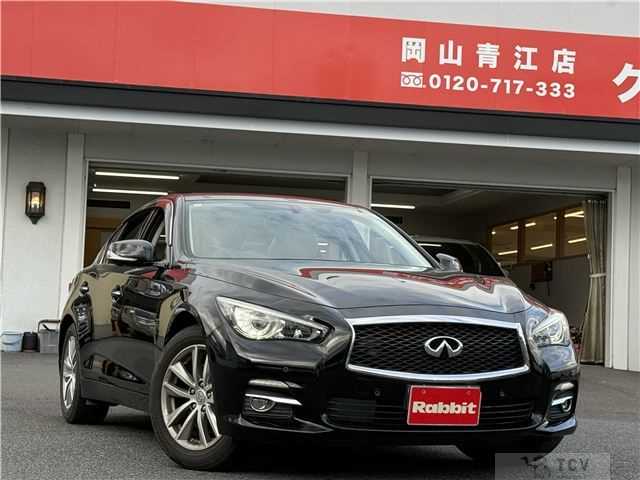 2015 Nissan Skyline