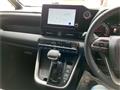 2022 Toyota Noah