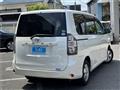 2009 Toyota Voxy
