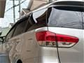 2011 Toyota Wish