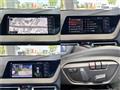 2021 BMW 1 Series