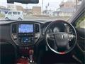 2013 Toyota Crown Majesta